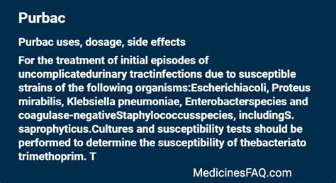 Purbac : Uses, Side Effects, Interactions, Dosage /。